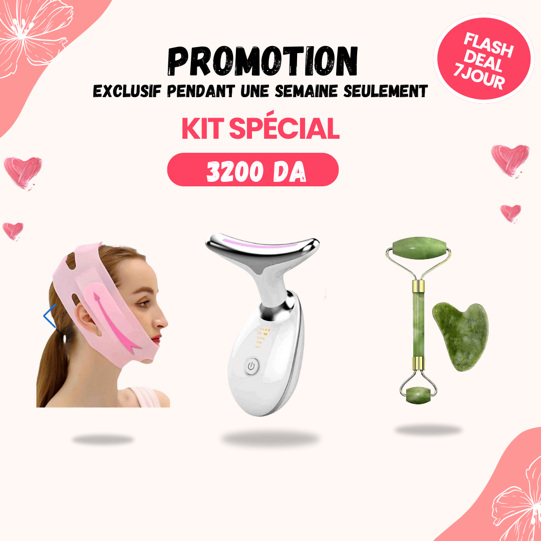 باقةباقة شاملة لإطلالة أكثر شبابًا